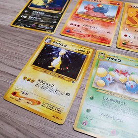 Pokemon card Lot Nintendo Japanese Neo Geo
