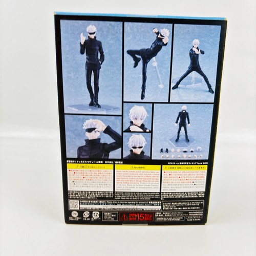 figma Jujutsu Kaisen Gojo Satoru Non-scale Painted Action Figure Max Factory - Picture 4 of 14