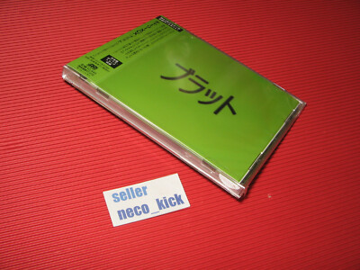 限定200枚 Charli xcx brat JAPAN OBI EDITION Charli XCX BRAT JAPAN EDITION CD Bonus Tracks Japanese