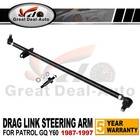 <!--F#f_0-->For Nissan Patrol GQ Y60 Adjustable Drag Link Steering Arm Rod Heavy Duty 87-97<!--F/-->