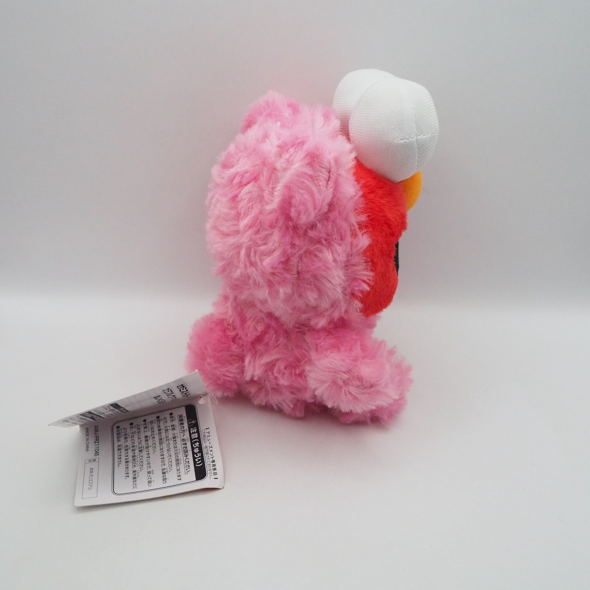 Elmo Sesame Street C0306 Furyu 2020 Hood Plush 6