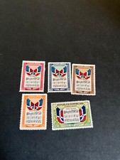 Stamps Dominican Republic Scott #C57-61 never hinged