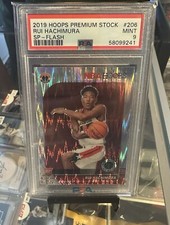 2019-20 Panini NBA Hoops Premium Stock Rookie Variation Flash Prizm #206 PSA 9