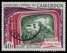 CAMEROUN C101 - Telecommunications "Molniya Satellite" (pb14133)