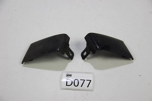 Original BMW E30 316i-325i VFL Blende Stoßstange vorne Shadow Line Rechts Links
