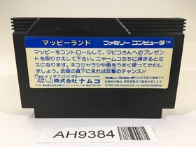 AH9384 Mappy Land NES Famicom Japan