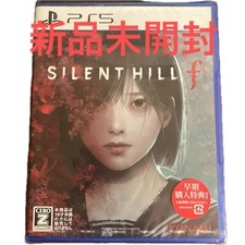 PS5 SILENT HILL f Standard Edition