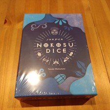 Nokosu Dice Engames Board Game Card Trick Taking Japan NEW FS