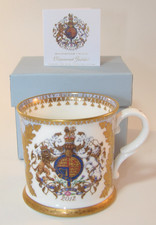 Buckingham Palace 2012 Diamond Jubilee Commemorative Mug + Box Lot B Excellent