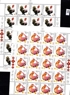 / 20X NIUAFO'OU 2017 MNH BIRDS YEAR OF THE ROOSTER SPACE