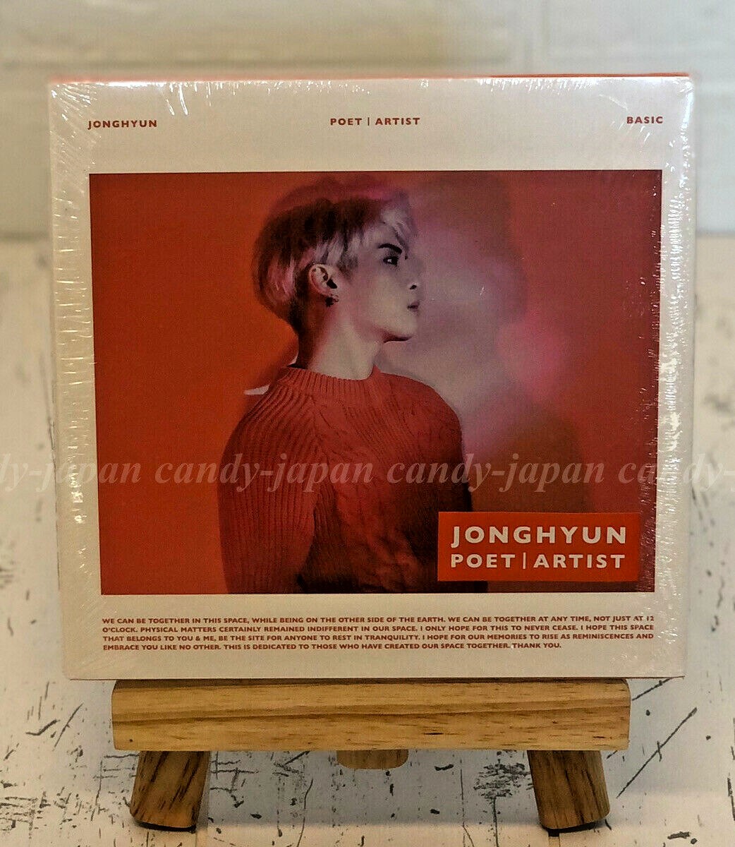 SHINee ジョンヒョン ポスター POET / ARTIST（SHINee Jonghyun
