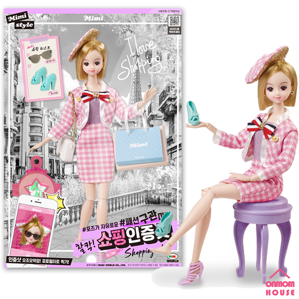Mimi World Fashion Mimi Shoping Shot Korean Barbie Ball