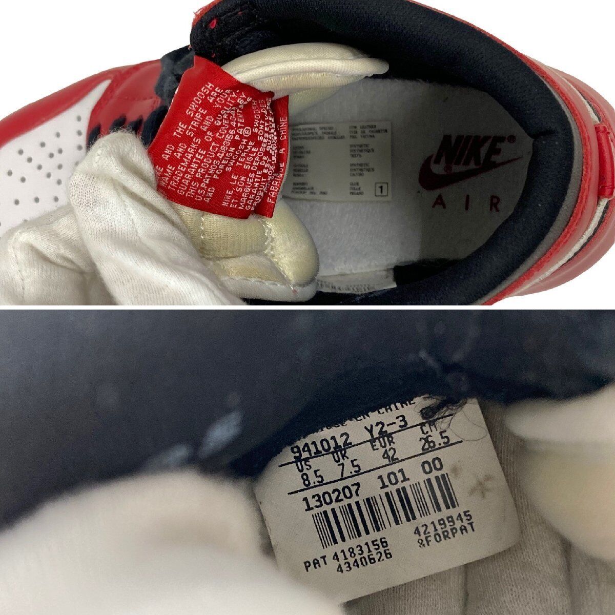 NIKE AIR JORDAN 1 CHICAGO White x Red x Black US8.5 Made in NIKE AIR JORDAN 1 CHICAGO White x Red x Black US8.5 Made in
