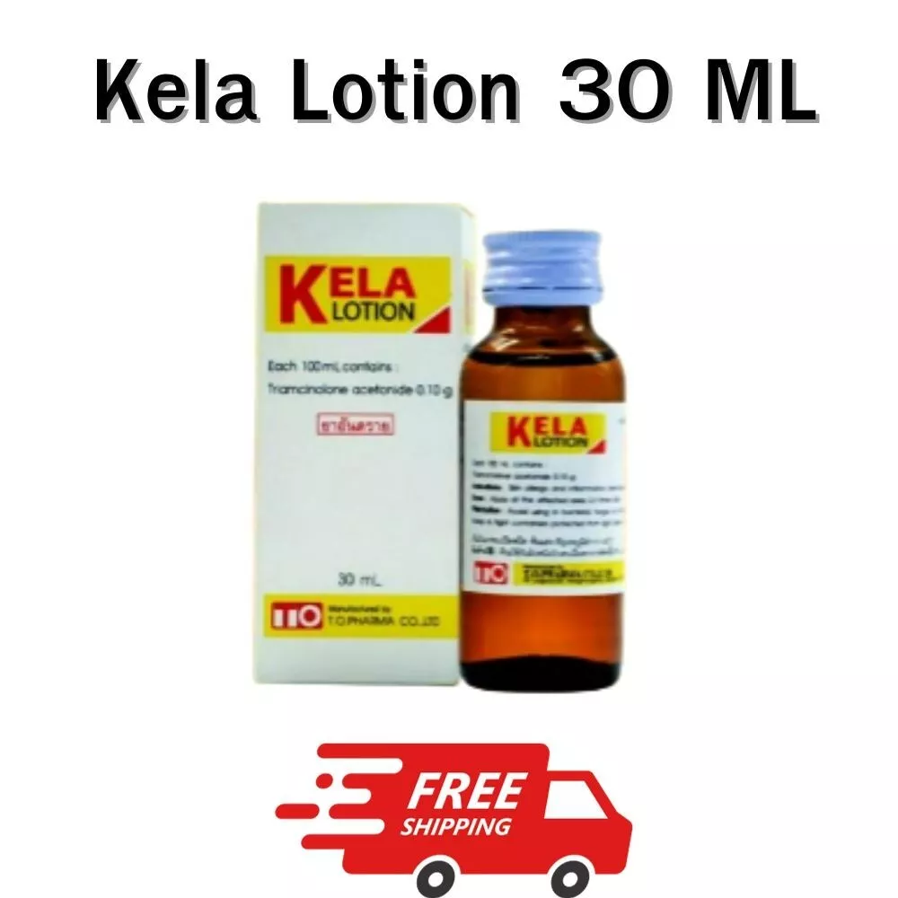 Kela lotion sale