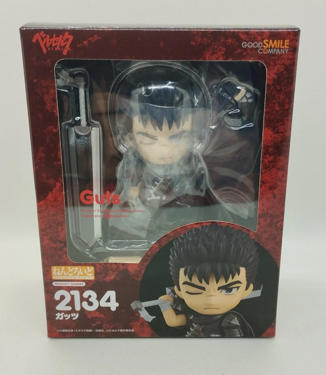 Figurine Berserk Guts Black 25 Cm – Statue Manga PVC Avec Boîte – Collection