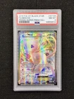 2016 Pokemon XY BLACK STAR - Mew Ex PROMO SUPER PREMIUM COLLECTION FA PSA 8 #126