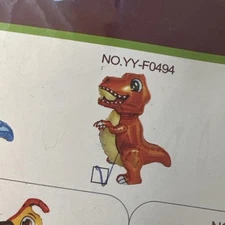 4D Red Tyrannosaurus  Foil Balloon Dinosaur Air or Helium  Birthday Party Fun