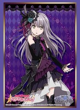 Bushiroad Sleeve Collection High Grade Vol.1527 BanG Dream! Girls band party! “Y