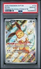 2025 POKEMON PRISMATIC EVOLUTIONS ELITE TRAINER BOX EEVEE PSA 10