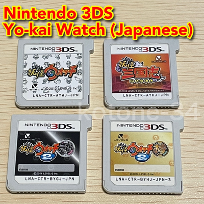 3DSカセット Nintendo 3DS Yo-Kai Watch 4 games set Used Cartridge only