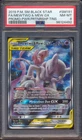 2019 POKEMON SM BLACK STAR PROMO MEWTWO & MEW GX FULL ART #SM191 PSA 8!