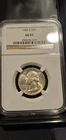 1945-S NGC AU55 Washington Quarter