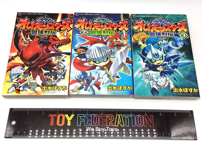 OLDMOUNTAIN rakusa 未開封 Japanese MANGA LOT - Oreca Battle Oreca Monsters Adventure