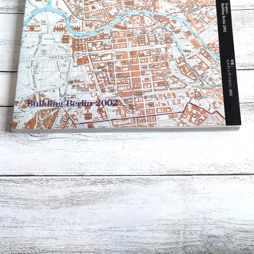 Architecture Urbanism No.384~387 2002 Magazines - Picture 6 of 24
