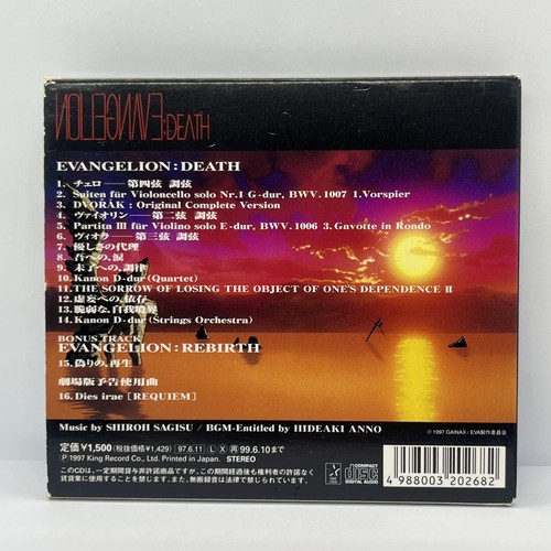 Neon Genesis Evangelion Death CD OST Soundtrack Music Japan Anime Free Post - Picture 2 of 7