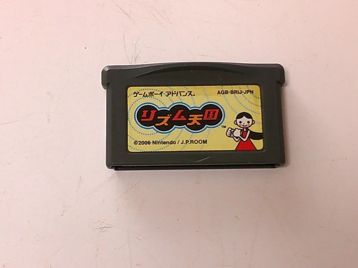 Rhythm Tengoku GBA Japan Ver Tested Nintendo Rare Music Game