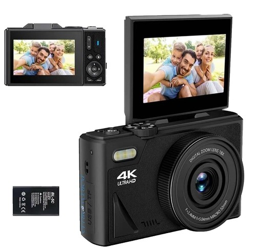 ビデオカメラ FEDICK DIGITAL CAMERA 楽天市場】【クーポンで11033円～】楽天1位 ビデオカメラ 4K 4800万