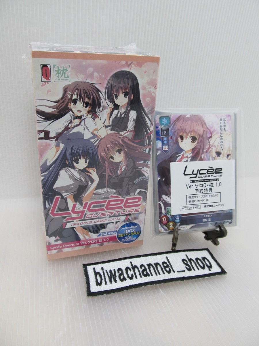 lycee overture booster box Ver August 3.0 (20 packs) Navel 1.0 and cards from other brands Lycee Overture Ver. August 3.0
