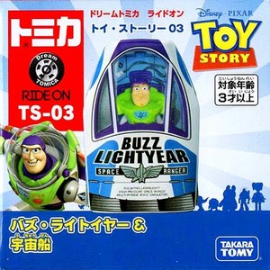 takara tomy buzz lightyear toy story 4