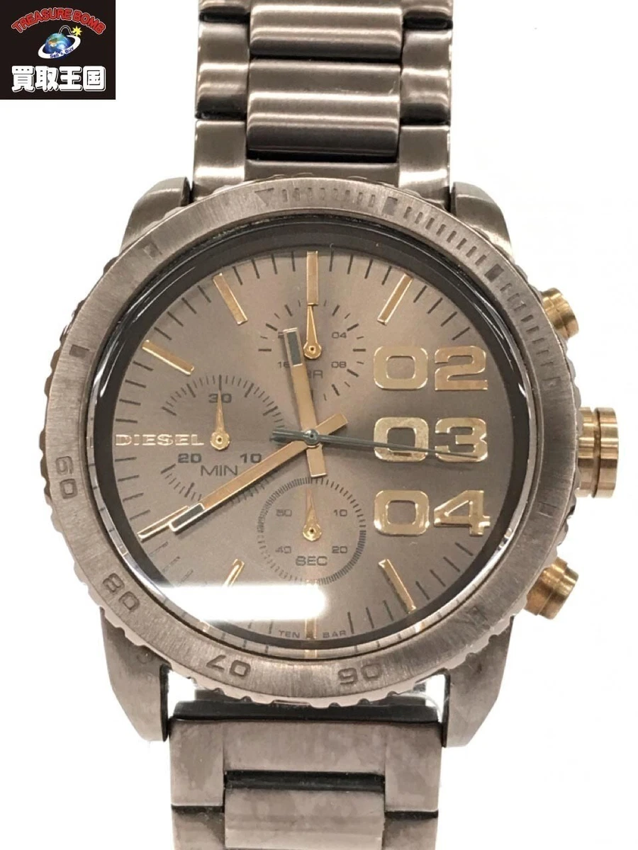 Diesel reloj online only the brave