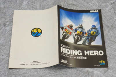 RIDING HERO NEO GEO AES SNK FREE SHIPPING JAPAN Ref 2721 | eBay