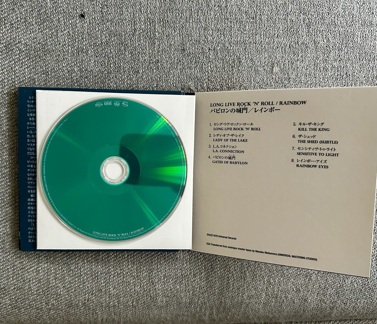 CD SACD Rainbow Long Live Rock 'N' Roll 品