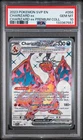 2023 POKEMON SVP PROMO CHARIZARD EX PREMIUM COLLECTION #056 CHARIZARD EX PSA 10