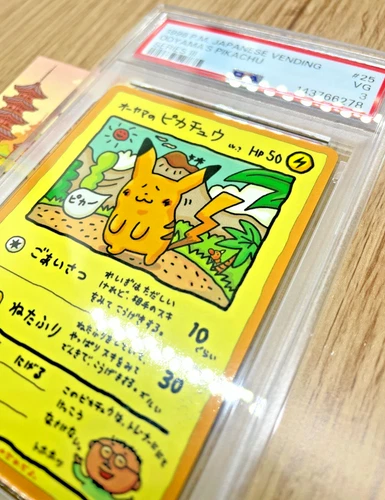 PSA 3 Ooyama's Pikachu #025 Vending Series 3 Japanese Pokemon Card Promo 1998