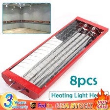 8 Pack Spray Baking Booth Infrared Paint Curing Light Heating Lamp Heaters 2000w