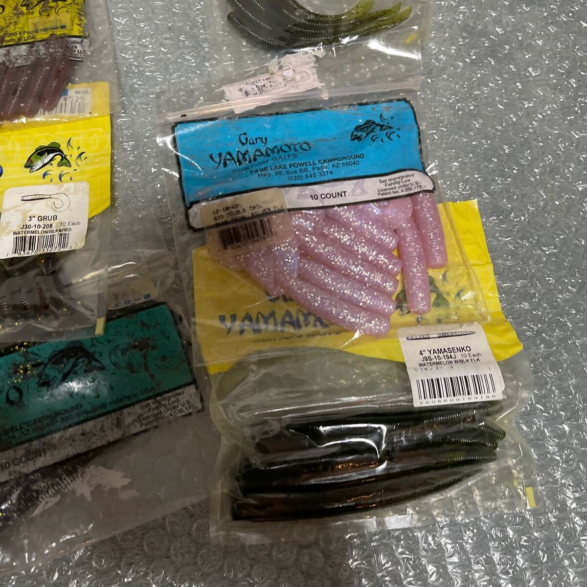 Gary Yamamoto Worm Set, Grubs, Yamasenko, Cut Tail, etc. (ID0141) - Image 6