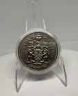 1974 Canada 50 Cents — photo from another recent sale