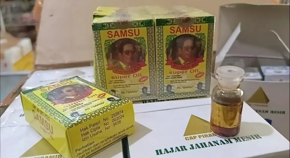 Mens Essential Delay Oil For Long Lasting S Power - Image 3 of 3