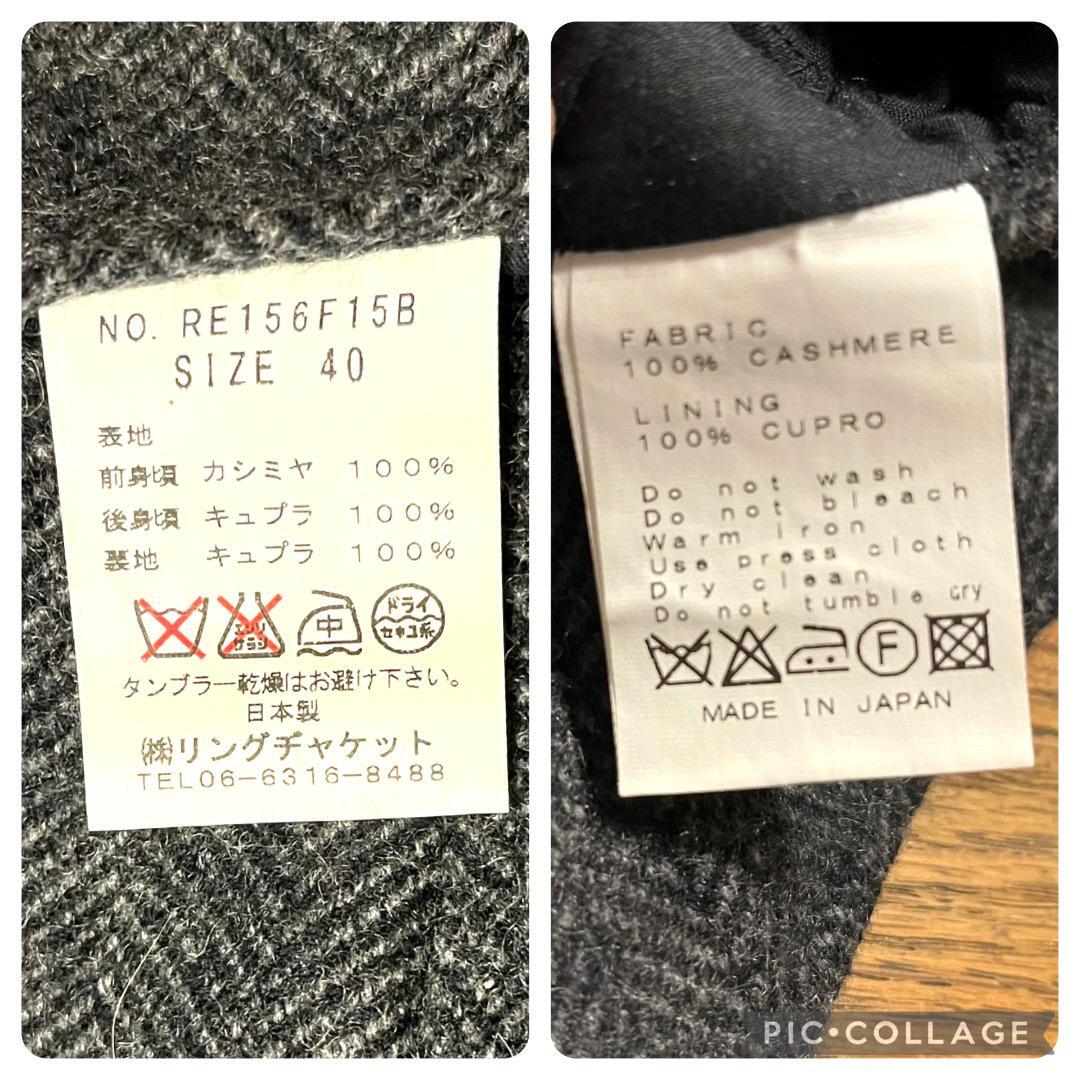 The Real McCoy's CASHMERE VEST Gray Size 40 Used From Japan