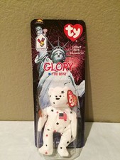 Ty Glory The Bear Miniature 5" Collectible Bear McDonalds 1999/ Error 1993 Tag