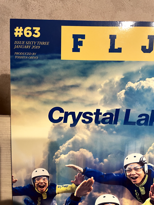 FLJ - magazine Issue #63 back number January 2019 from JAPAN | eBay