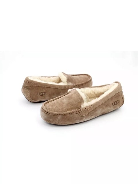 fawn ugg slippers