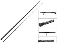 Zeck Pro Cat Rute Short And Soft Wallerrute 2,80M 300G