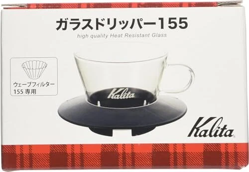 # 05045 Wave Dripper 155 Series Glass 12 Person # 5045 Japan Import By Carita - Image 2 of 2