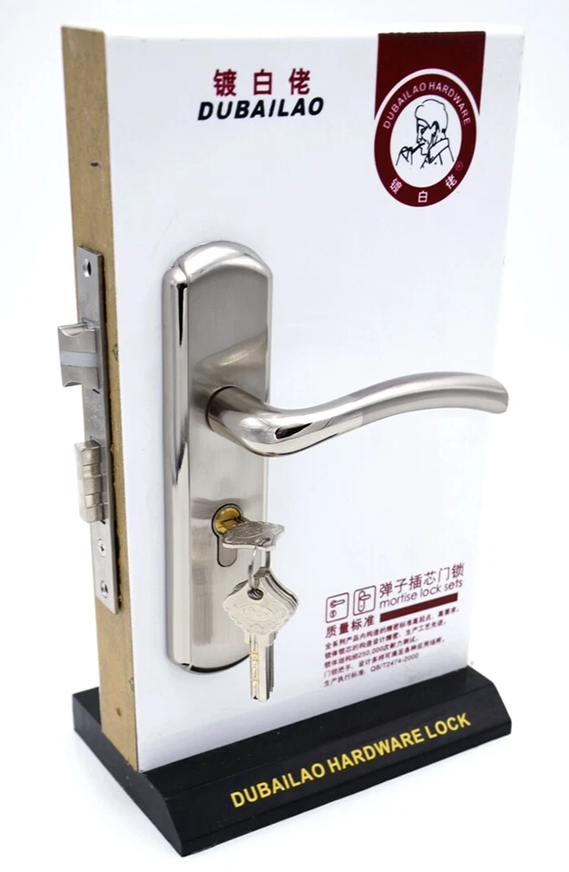 Internal External Door Lever Handles Lock Privacy Brushed Steel Sashlock 7 Keys - Image 2 of 4