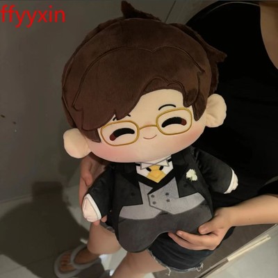Light and Night Evan Lu Chen 40cm Plush Doll Pillow Stuffed Toy Gift Anime
